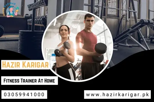 Female Fitness Trainer At Home